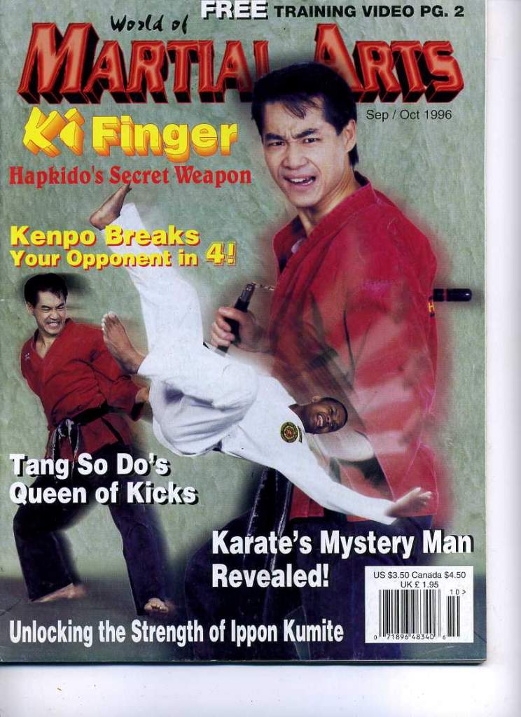 09/96 World of Martial Arts